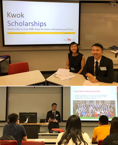 Briefing Session of Kwok Scholarships at the University of Science & Technology Briefing Session of Kwok Scholarships at the University of Science & Technology